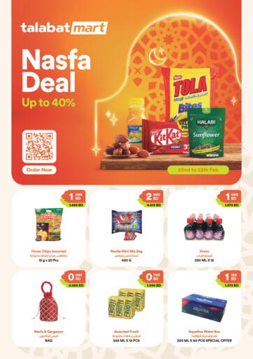 Bahrain Talabat Mart offers in D4D Online. Nasfa Deals. . Till 25th February