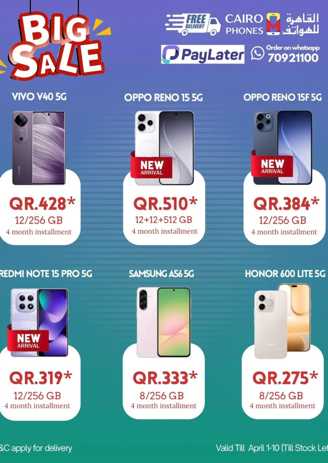 Qatar - Al Shamal Cairo Phones offers in D4D Online. Big Sale. . Till 10th April