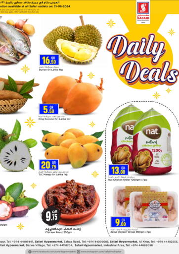 Qatar - Al Khor Safari Hypermarket offers in D4D Online. Daily Deals. . Only On 31st August