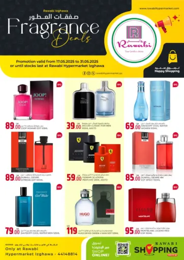 Rawabi Hypermarket - Fragrance Deals @ Izghawa in Qatar Offers - Qatar Fragrance Deals @ Izghawa