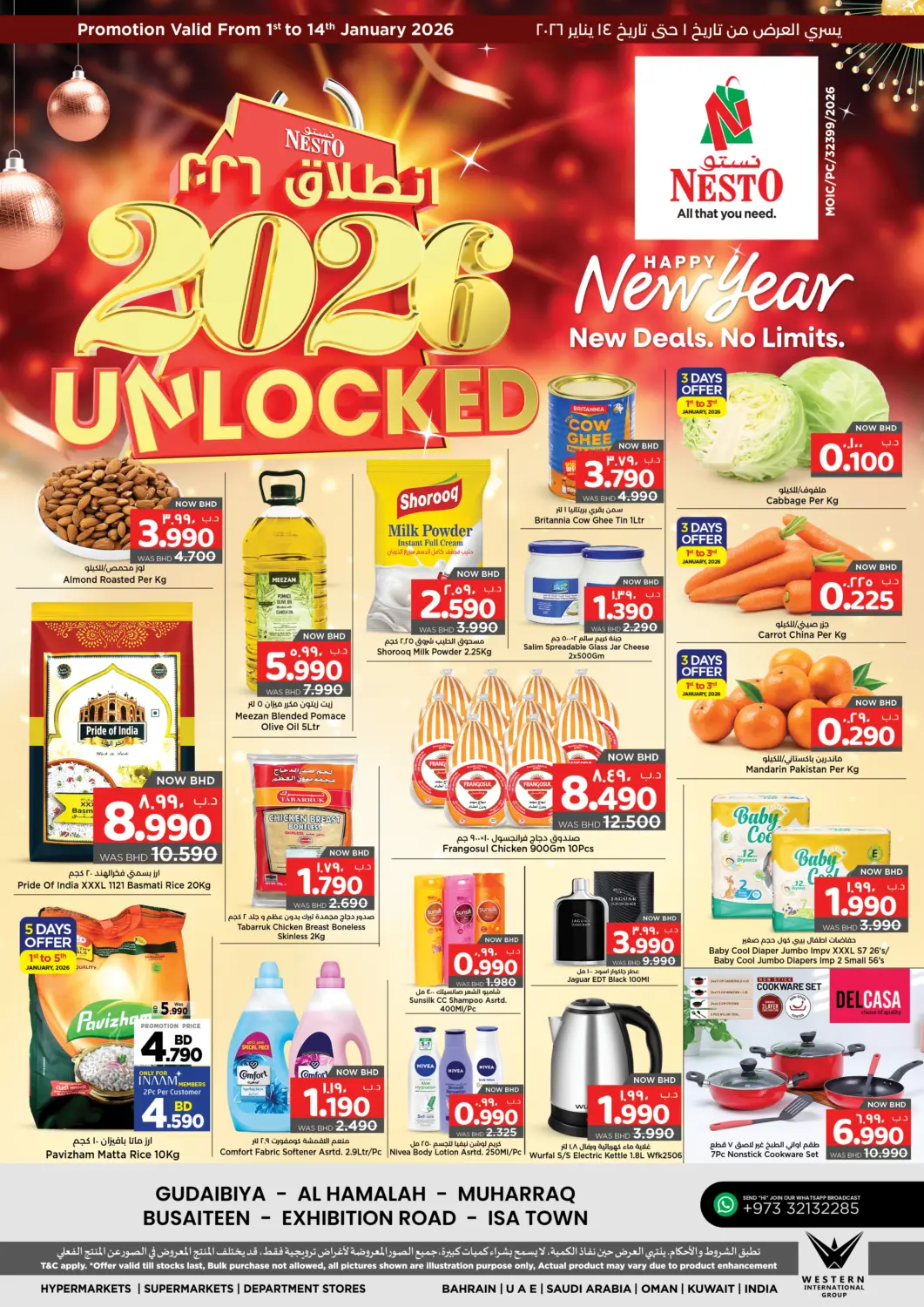 Bahrain NESTO  offers in D4D Online. 2026 Unlocked. . TIll 14th January
