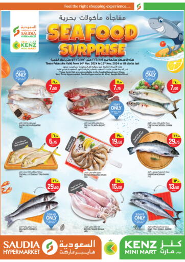 Qatar - Doha Saudia Hypermarket offers in D4D Online. Weekend Offers. . Till 16th November