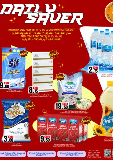 Food Palace Hypermarket - Daily Saver in Qatar Offers - Qatar Daily Saver