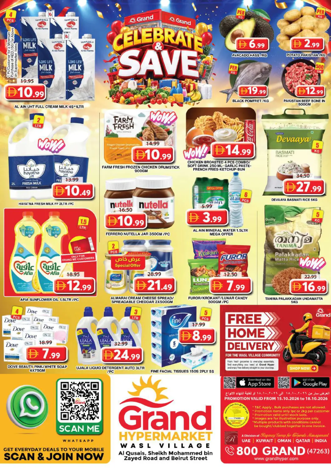 Bahrain Grand Hyper Market offers in D4D Online. Wasl Village - Dubai. . Till 18th October