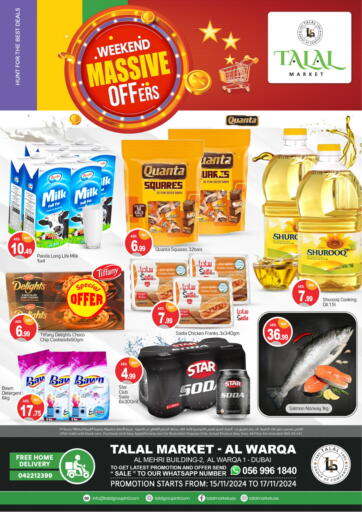 UAE - Dubai TALAL MARKET offers in D4D Online. Al Warqa 1 , Dubai. . Till 17th November