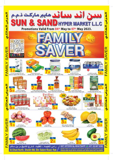 UAE - Ras al Khaimah Sun and Sand Hypermarket offers in D4D Online. Family Saver. . Till 7th May