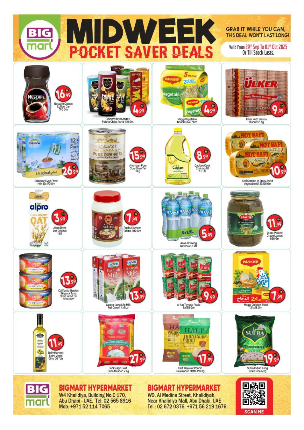 عروض بيج مارت الإمارات العربية المتحدة , الامارات - أبو ظبي في دي٤دي أونلاين. شارع الخالدية، أبوظبي. . حتى ١ اكتوبر