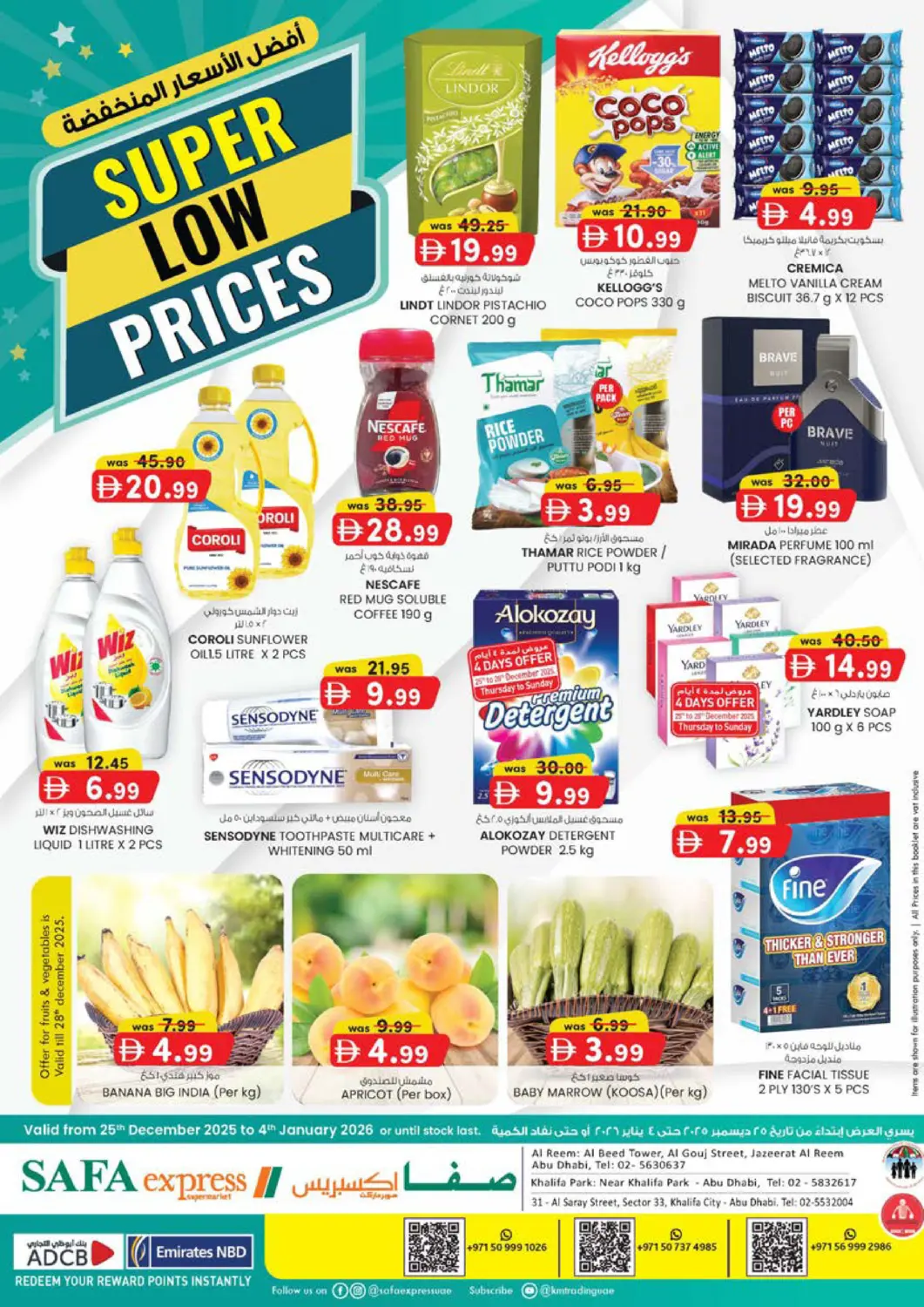 UAE - Abu Dhabi Safa Express Supermarket offers in D4D Online. Al Reem | Khalifa Park | Khalifa City. . Till 4th January