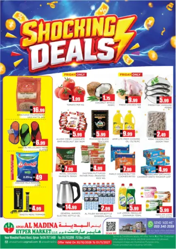 Shocking Deals
