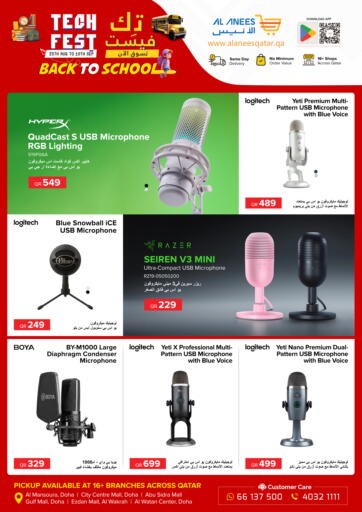 Qatar - Al Shamal Al Anees Electronics offers in D4D Online. Tech Fest. . Till 10th September