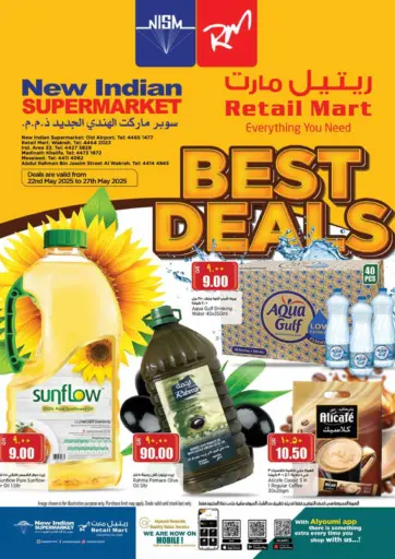 Retail Mart - Best Deals in Qatar Offers - Qatar Best Deals