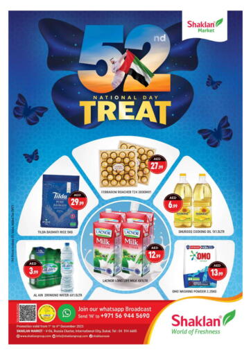 UAE - Dubai Shaklan  offers in D4D Online. V-06, Russia Cluster, IC, Dubai.. . Till 4th December
