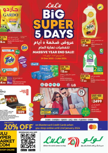 UAE - Fujairah Lulu Hypermarket offers in D4D Online. Big Super Days. . Till 2nd January