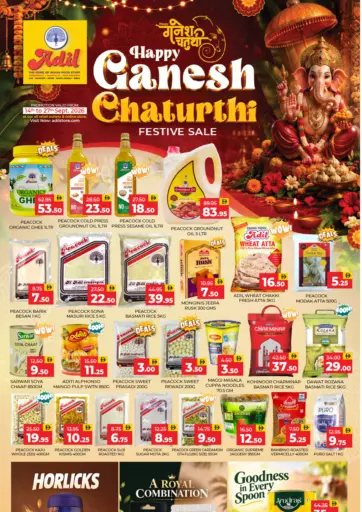 Happy Ganesh Chaturthi