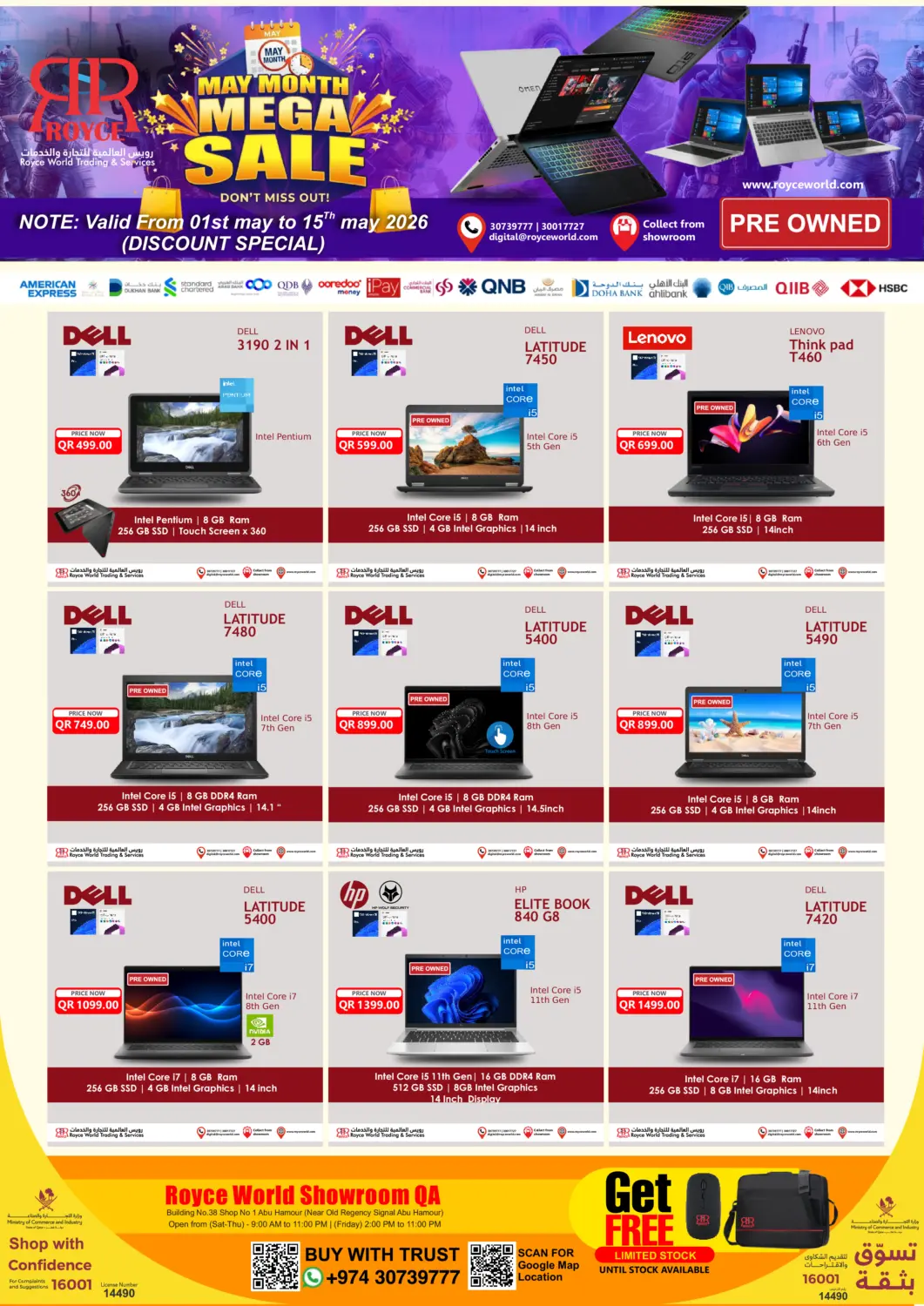 Qatar - Doha Royce World Trading & Services W.L.L offers in D4D Online. May Month Mega Sale. . Till 15th May