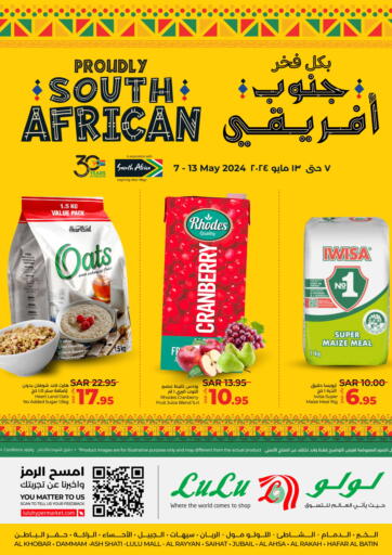KSA, Saudi Arabia, Saudi - Saihat LULU Hypermarket offers in D4D Online. Proudly South African. . Till 13th May