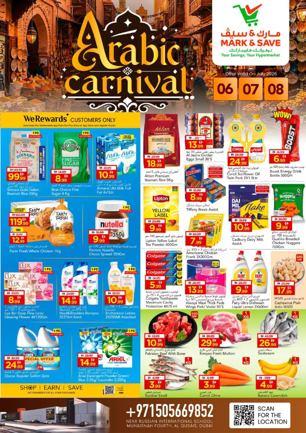 UAE - Dubai Mark & Save offers in D4D Online. Muhaisinah-4, Dubai. . Till 8th July