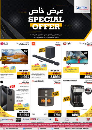 Qatar - Al Wakra Jumbo Electronics offers in D4D Online. Specia Offer. . Till 9th December