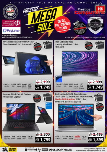 Prestige Computers - Prestige Mega Sale in Qatar Offers - Qatar Prestige Mega Sale