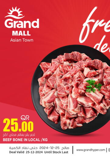 Fresh Deal @ Asian Town