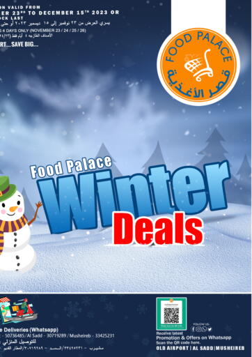 Food Palace Hypermarket - Winter Deals in Qatar Offers - Qatar Winter Deals