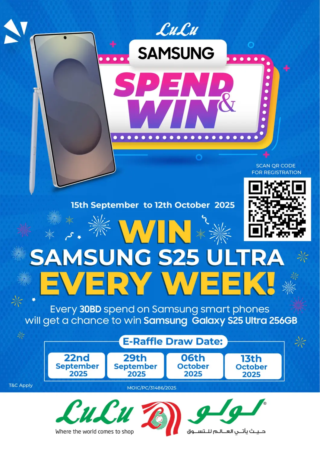 Bahrain LuLu Hypermarket offers in D4D Online. Spend And Win. . Till 12th October