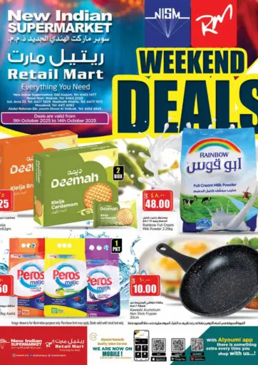 Retail Mart - Weekend Deals in Qatar Offers - Qatar Weekend Deals