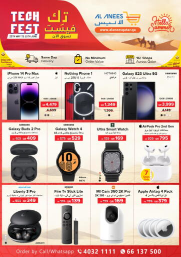 Al Anees Electronics - Tech Fest in Qatar Offers - Qatar Tech Fest