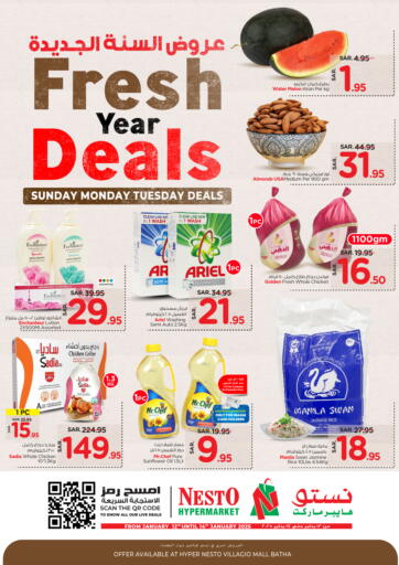 Fresh Year Deals @ Villagio Mall