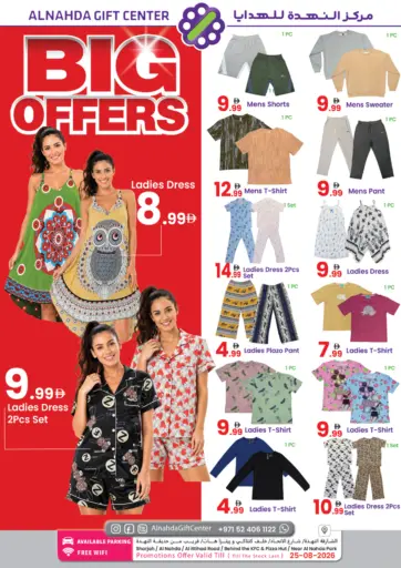 Big Offers