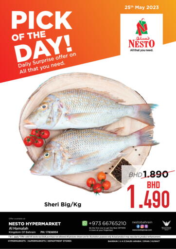 Bahrain NESTO  offers in D4D Online. Pick Of The Day !. . Only On 25th may