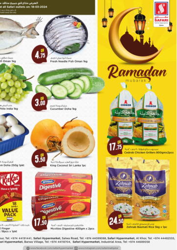 Qatar - Al Khor Safari Hypermarket offers in D4D Online. Ramadan Mubarak. . Only On 18th March