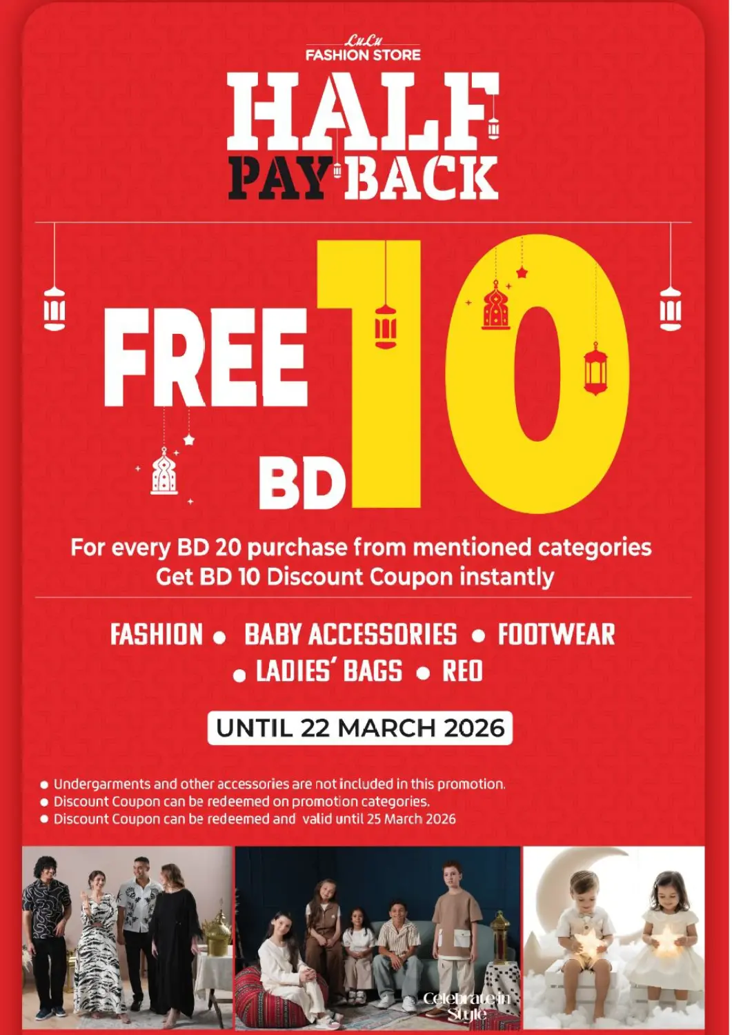 Bahrain LuLu Hypermarket offers in D4D Online. Free 10 BD. . Till 22nd March