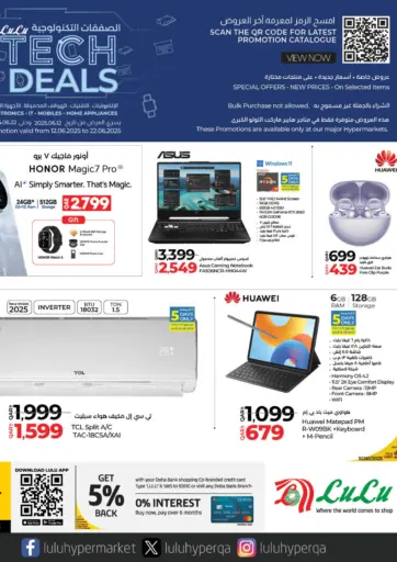 LuLu Hypermarket - Tech Deals in Qatar Offers - Qatar Tech Deals
