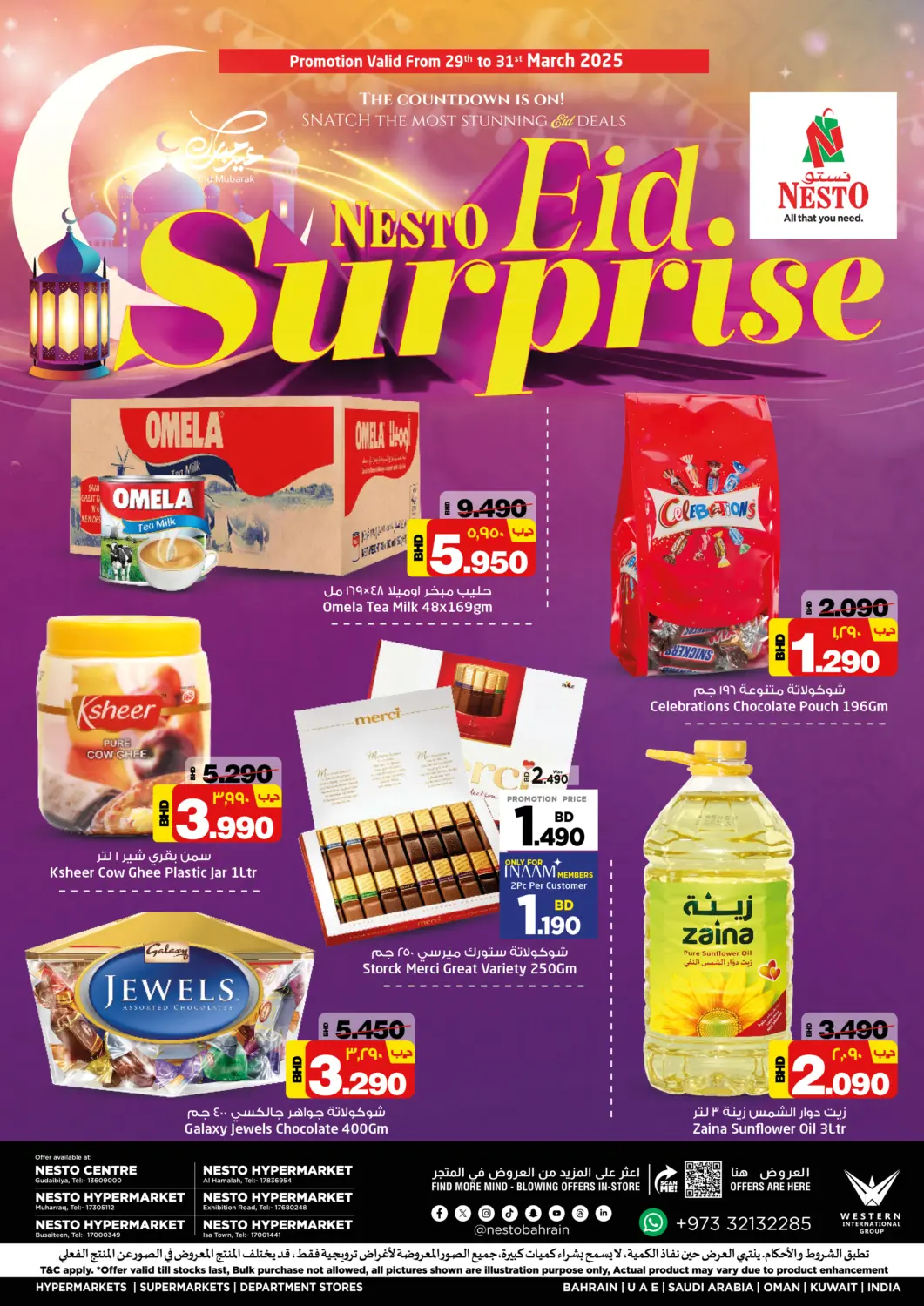 Bahrain NESTO  offers in D4D Online. Nesto Eid Surprise. . Till 31st march
