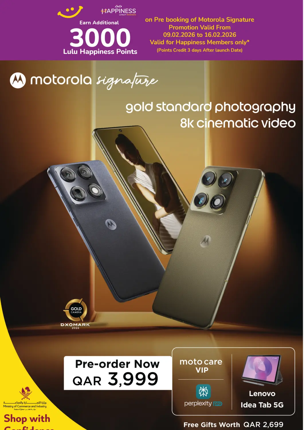Qatar - Doha LuLu Hypermarket offers in D4D Online. Motorola Signature. . Till 16th February