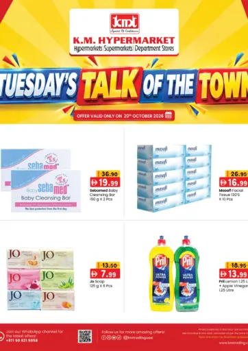 Tuesday's Talk Of The Town
