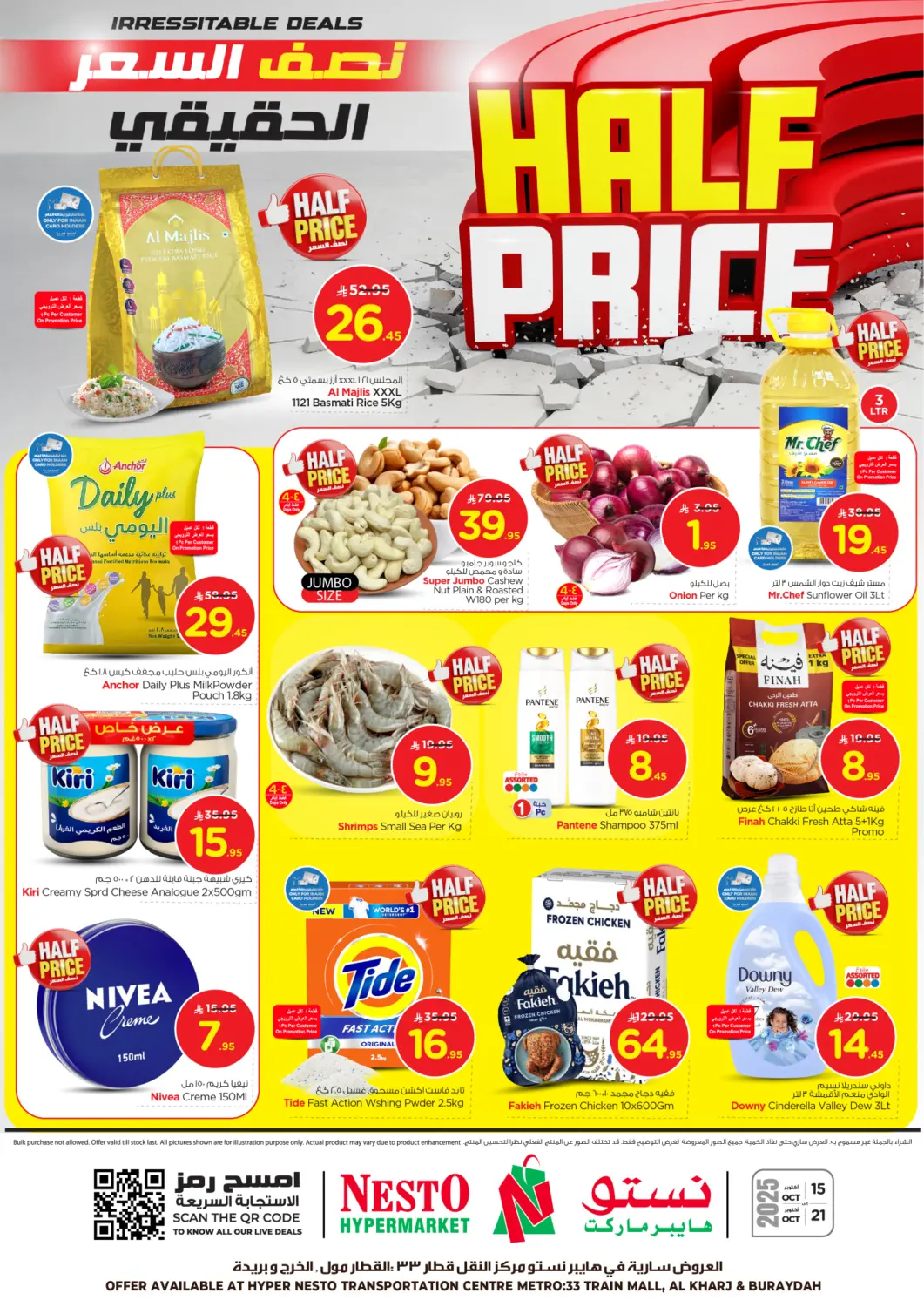 KSA, Saudi Arabia, Saudi - Buraidah Nesto offers in D4D Online. Half Price. . Till 21st October