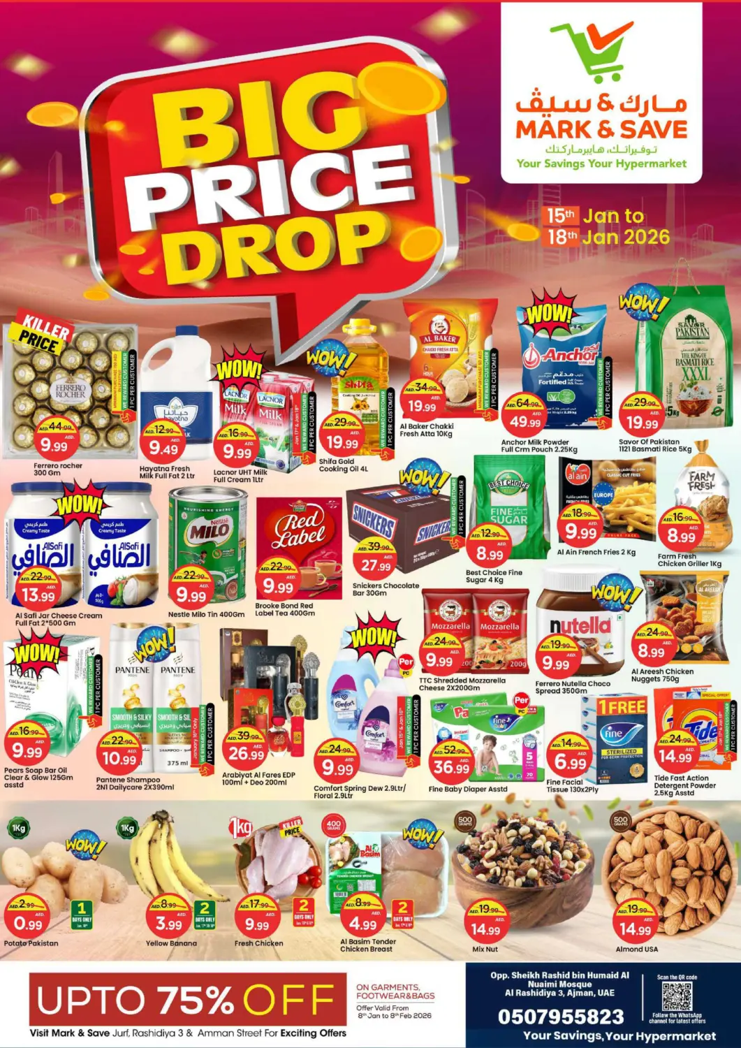UAE - Sharjah / Ajman Mark & Save offers in D4D Online. Al Rashidiya 3, Ajman. . Till 18th January