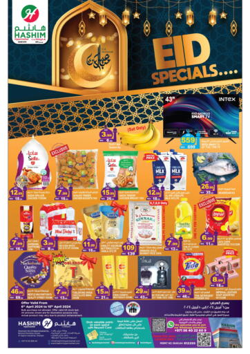 UAE - Sharjah / Ajman Hashim Hypermarket offers in D4D Online. Al Sajaa, Sharjah. . Till 10th April