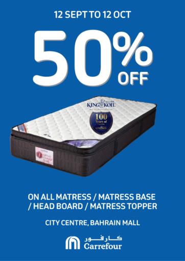 Bahrain Carrefour offers in D4D Online. 50% Off On Kingkoil. . Till 12th October