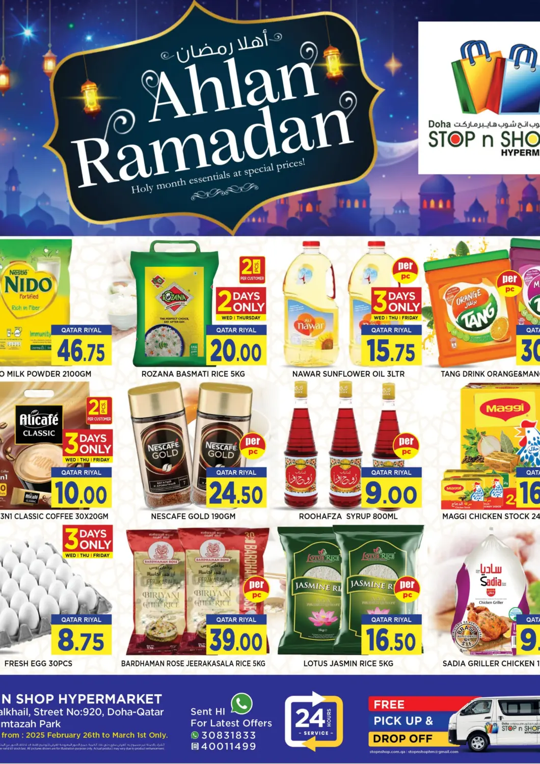Qatar - Doha Doha Stop n Shop Hypermarket offers in D4D Online. Ahlan Ramadan Offer. . Till 1st Mar