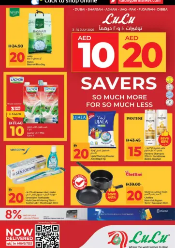 10-20 Savers