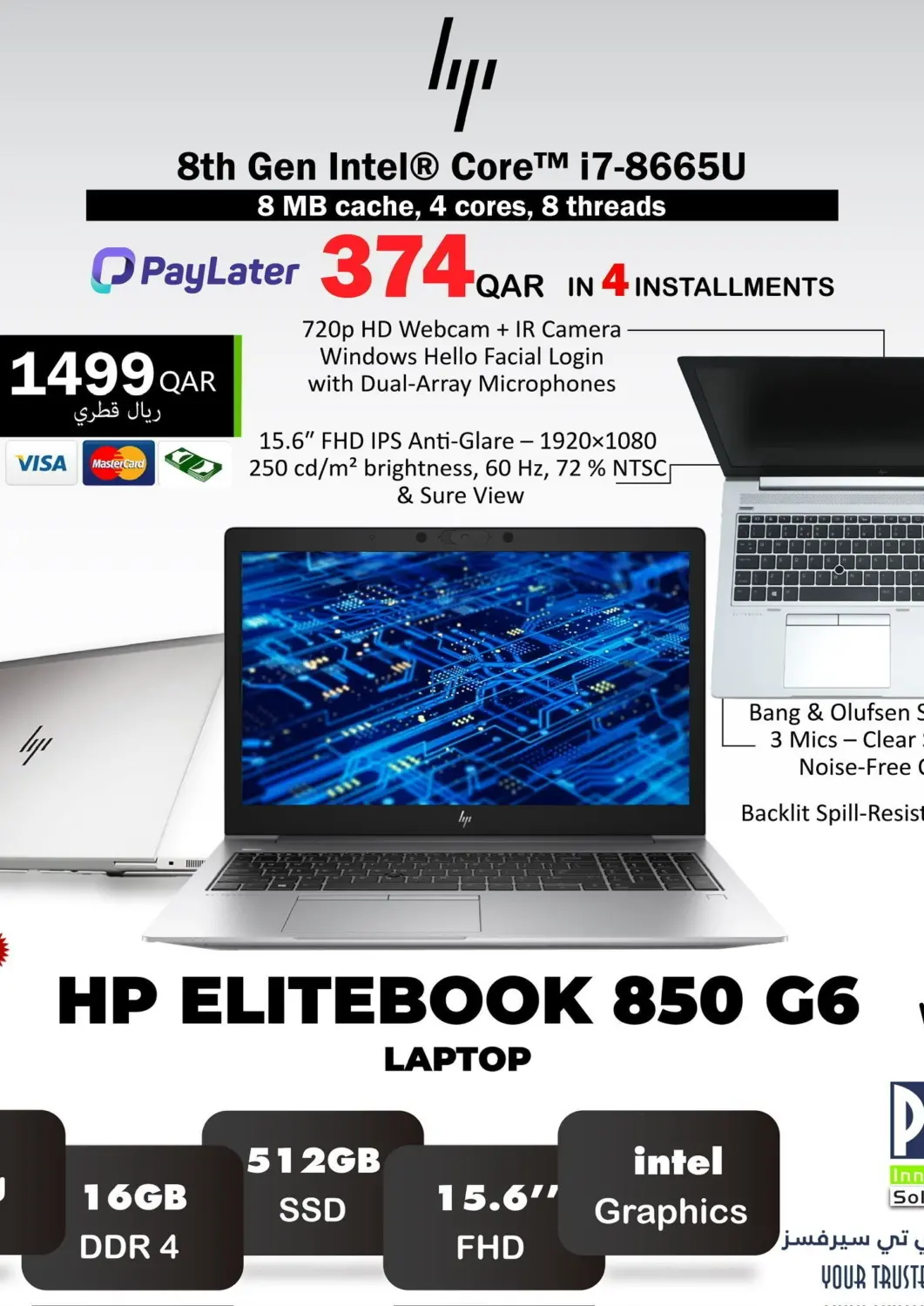 عروض بيت الكمبيوتر الخاص بك قطر - الدوحة في دي٤دي أونلاين. عروض لمدة ٧ أيام. . حتى ١٢ أبريل