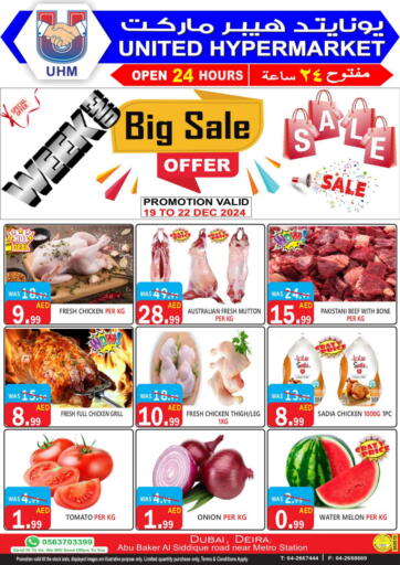 Big Sale