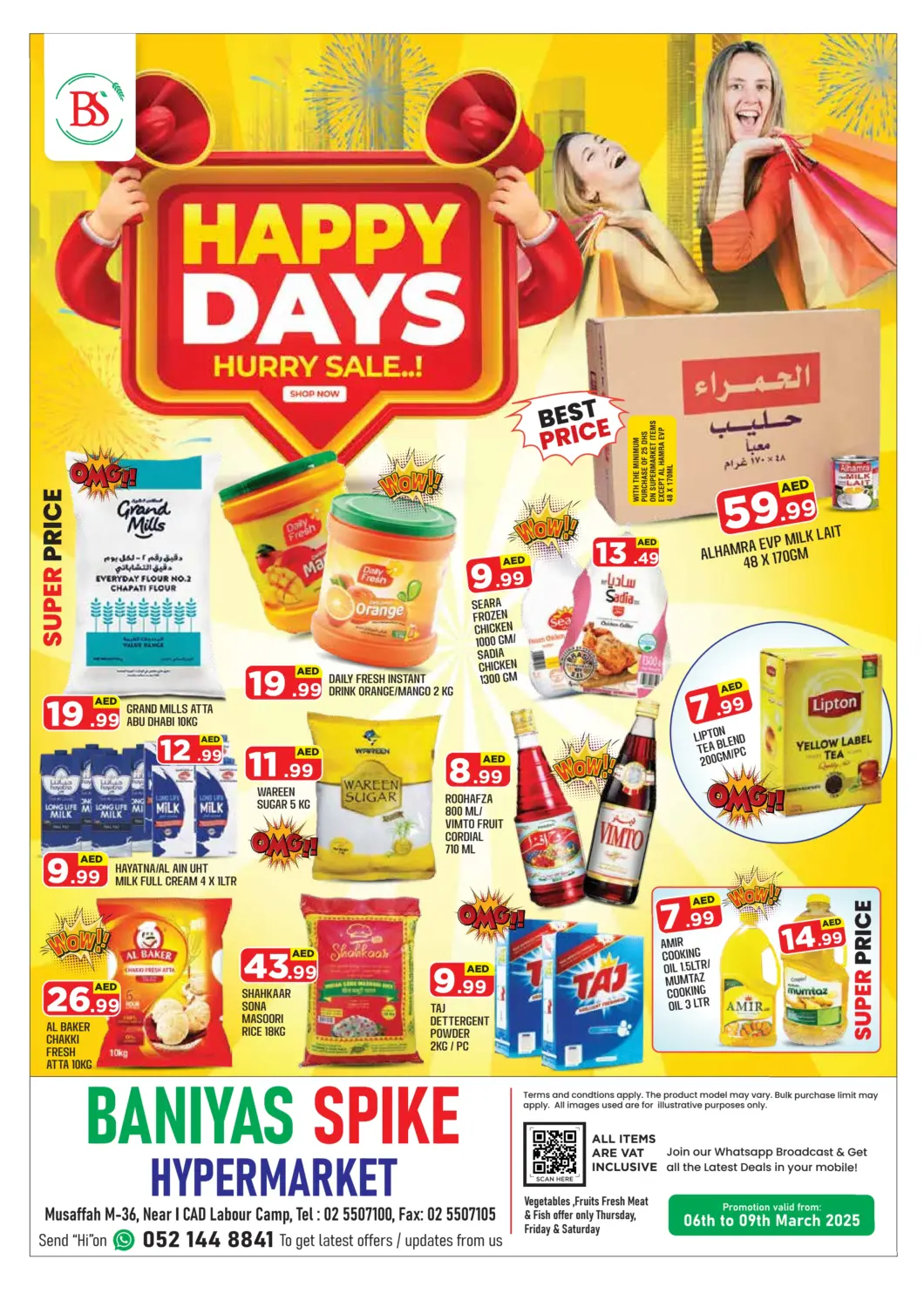 UAE - Abu Dhabi Baniyas Spike  offers in D4D Online. I CAD - Abu Dhabi. . Till 9th March