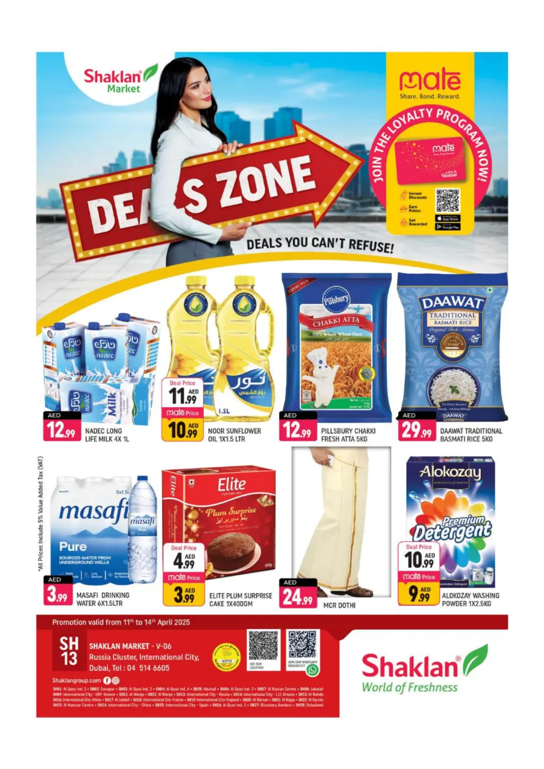 UAE - Dubai Shaklan  offers in D4D Online. V -06 Russia Cluster, IC, Dubai. . Till 14th April