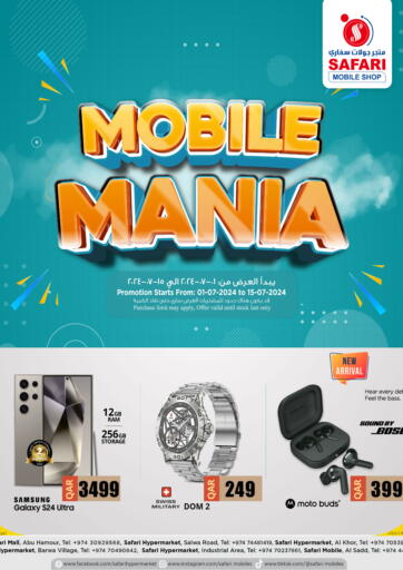 Qatar - Doha Safari Hypermarket offers in D4D Online. Mobile Mania. . Till 15th July