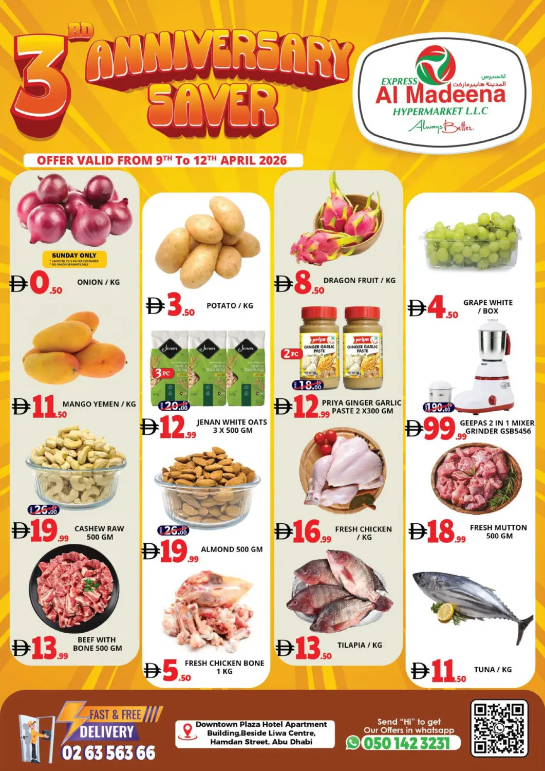 عروض اكسبرس المدينة هايبرماركت الإمارات العربية المتحدة , الامارات - أبو ظبي في دي٤دي أونلاين. شارع حمدان، أبو ظبي. . حتى ١٢ أبريل