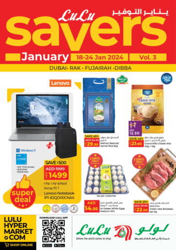 UAE - Ras al Khaimah Lulu Hypermarket offers in D4D Online. Savers January. . Till 24th January